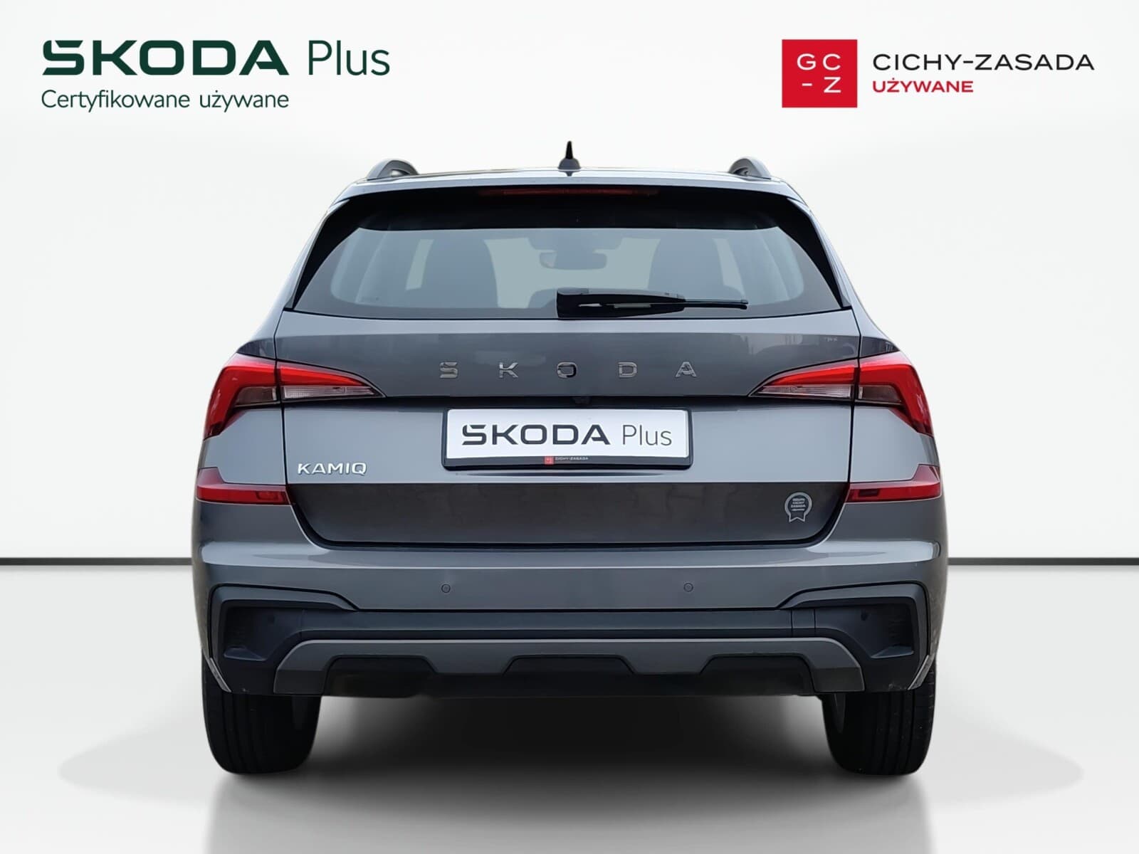 Škoda Kamiq