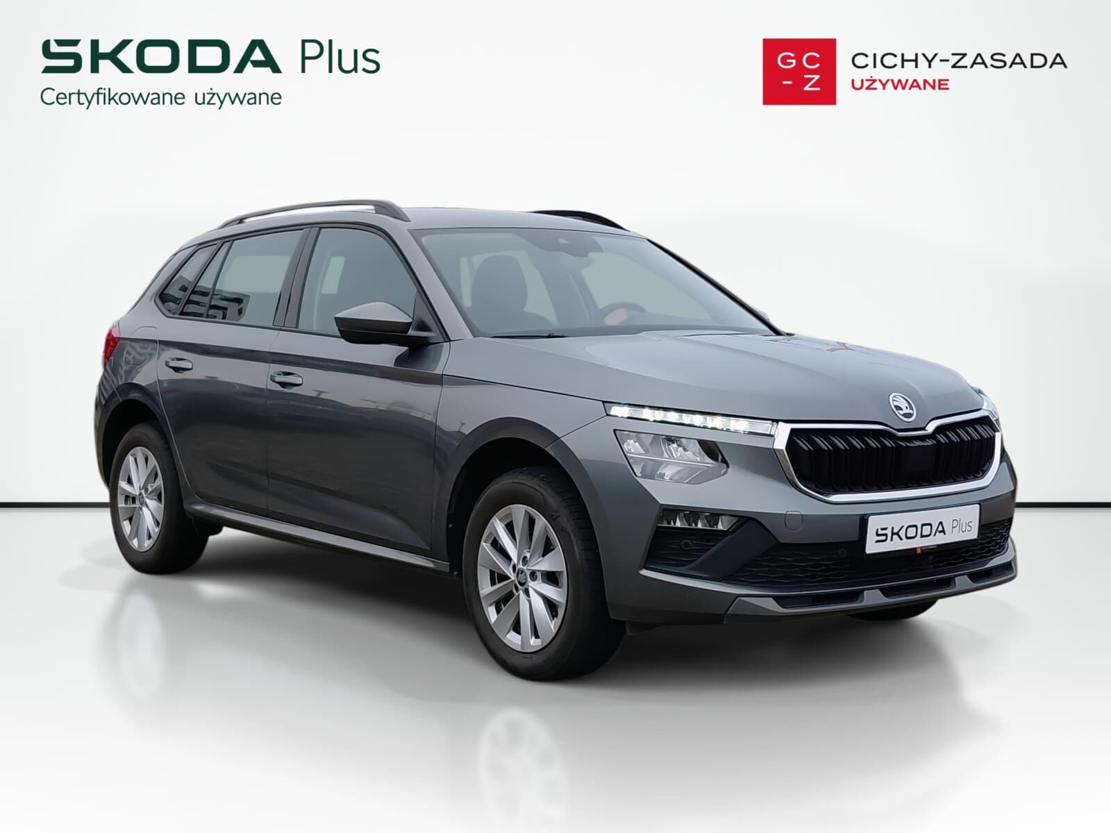 Škoda Kamiq