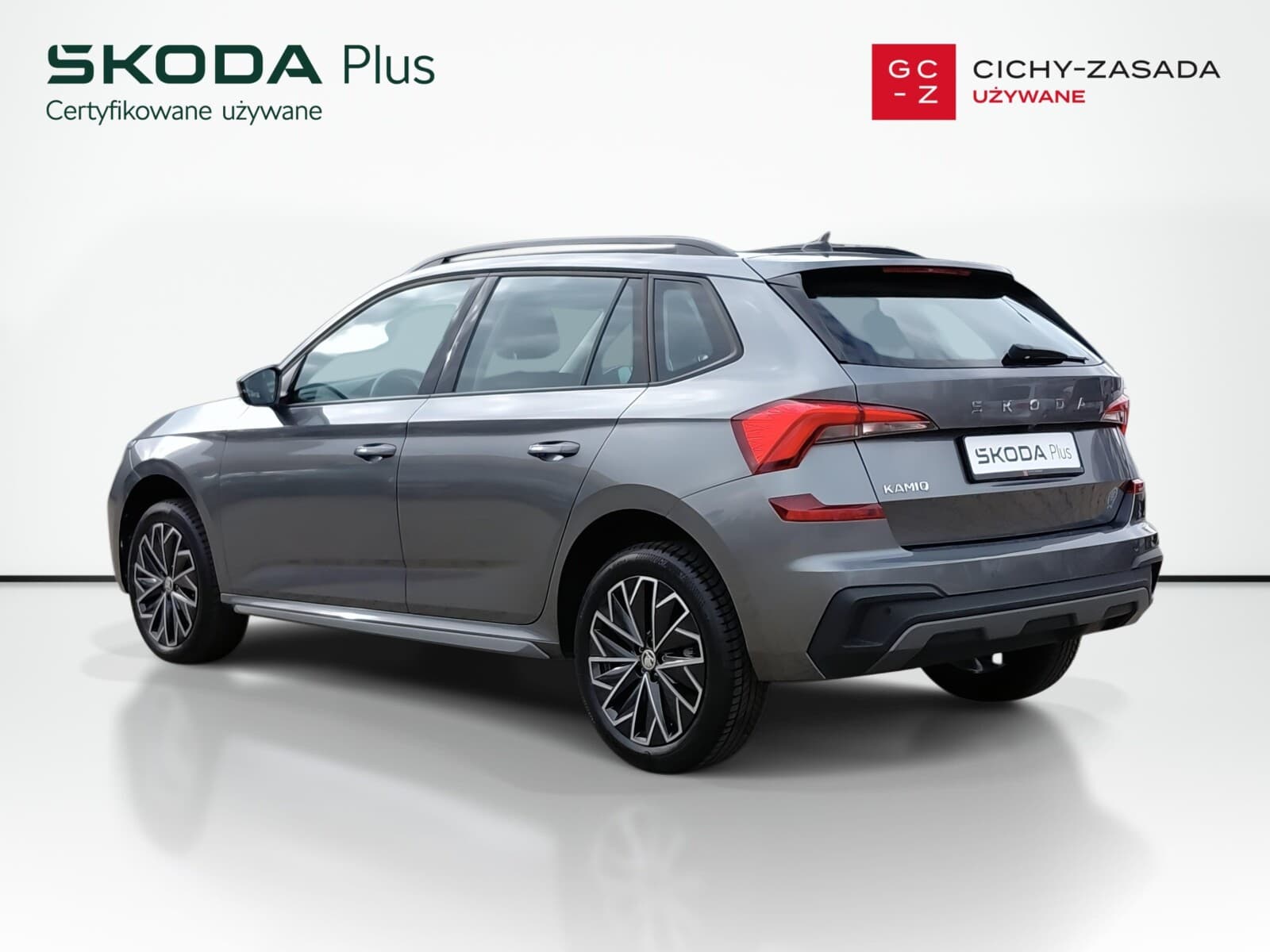 Škoda Kamiq