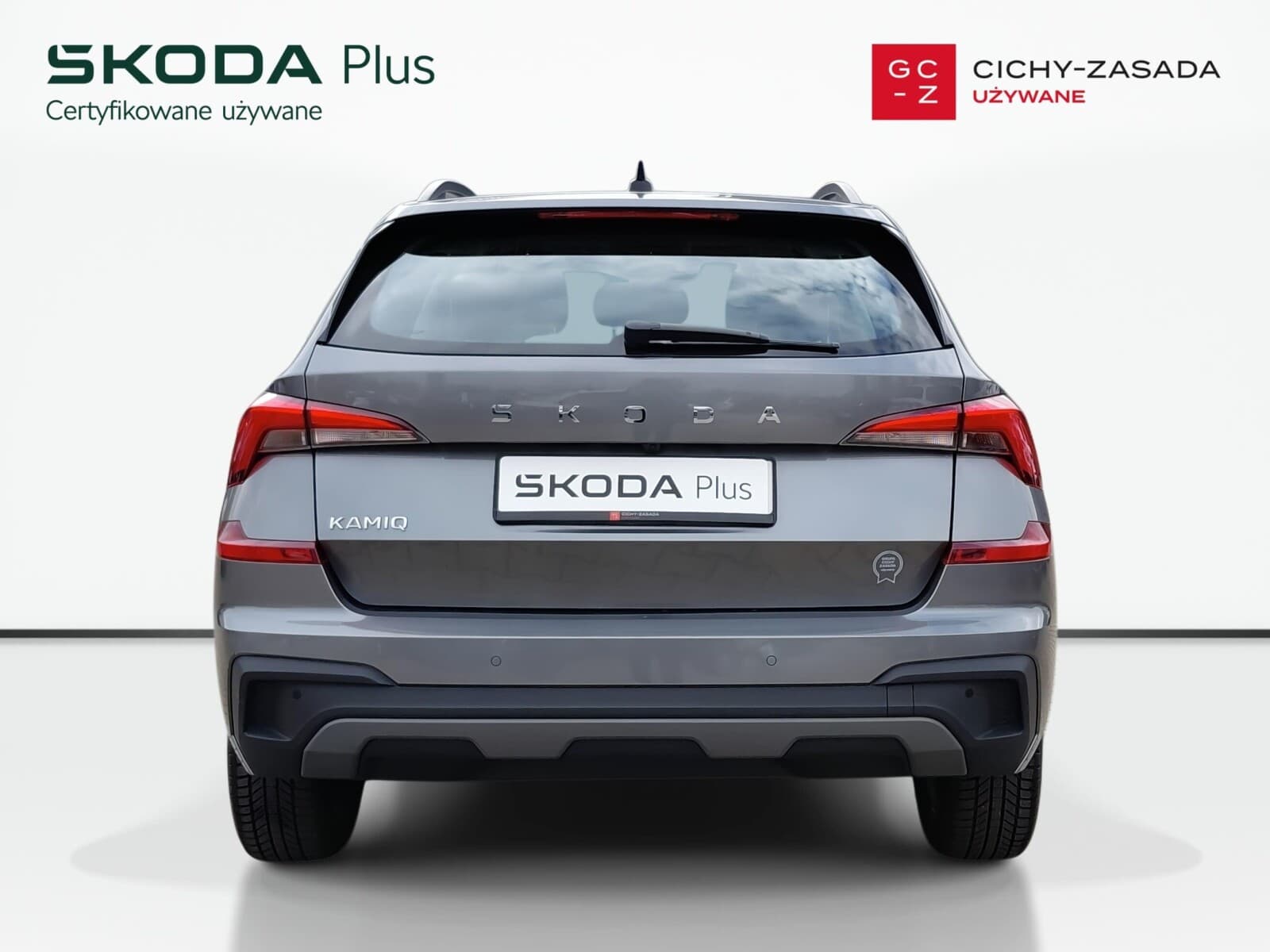 Škoda Kamiq